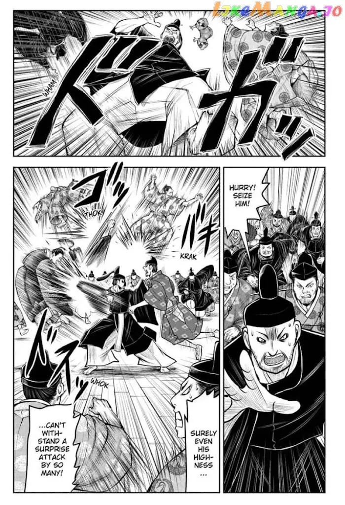 The Elusive Samurai Chapter 37 image 07_optimized